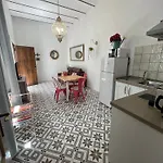 Casa Turistica San Agustin Appartement Córdoba